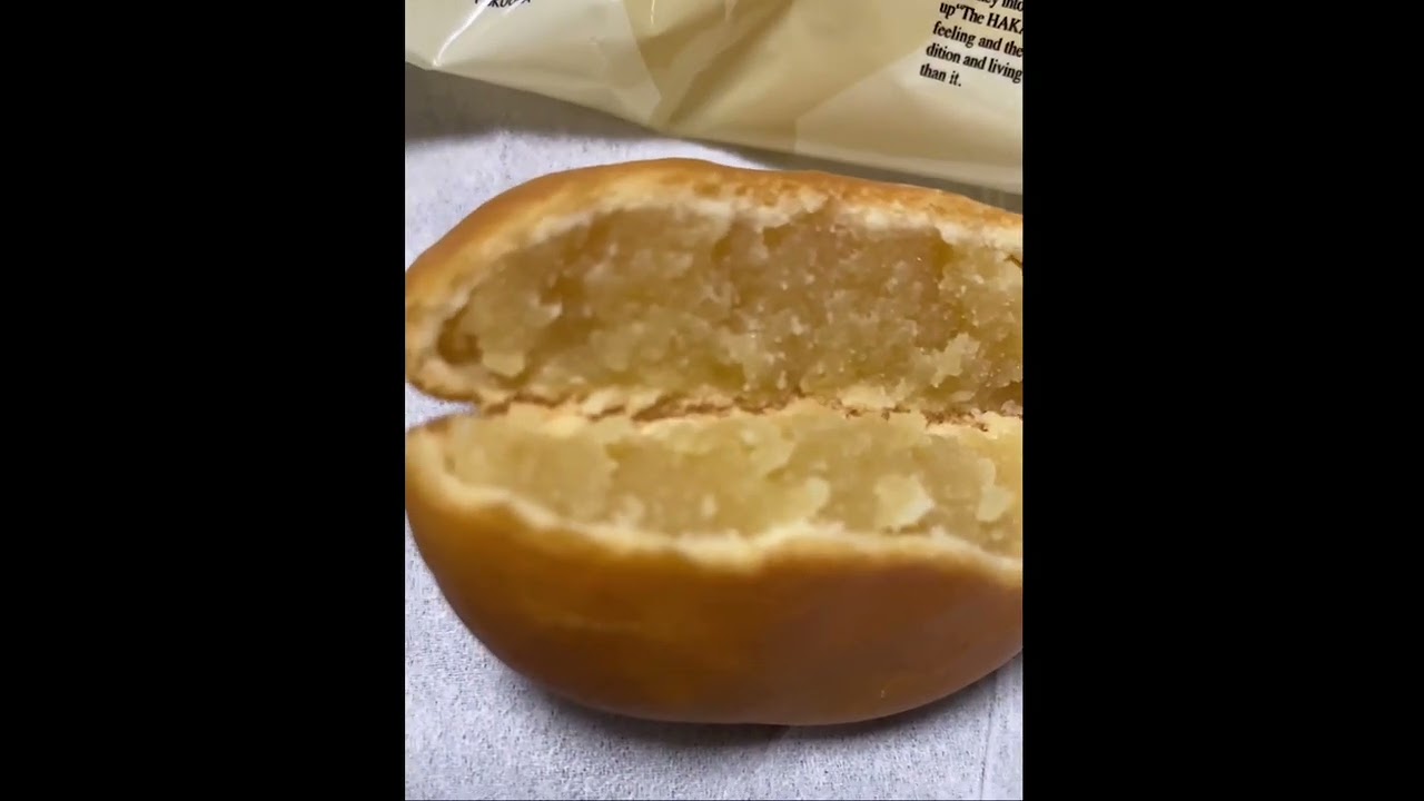 Hakata Torimon – Unique Mixture /Best Loved Sweet/ Creamy & thick texture that melts in your mouth