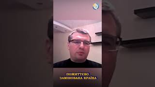 Україна ніколи не буде «чистою» від мін – треба захистити себе від ворога – Роман Пальчиков