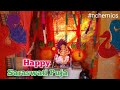 Happy Saraswati Puja 🙏🙏 2021 To All Of You || N CHEMICS