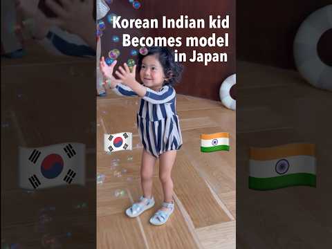 Korean Indian Kid Becomes Model In Japan🇯🇵 Pico raja 👍🏻 #modeling #internationalcouple #혼혈아기