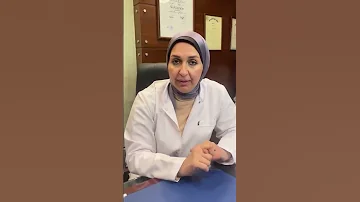 نزول كتل دم أثناء الحمل د أميرة النجار 