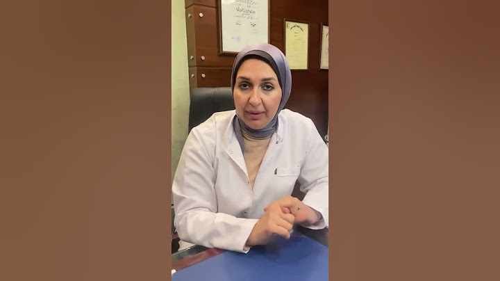 نزول كتل دم أثناء الحمل | د. أميرة النجار