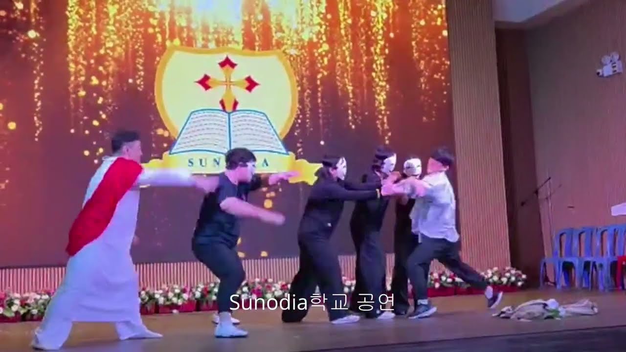 소명교회 2026년 인도네시아 사마란다지역 단기문화선교