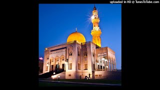 QURAN- Abdulbari Ath-Thubaity - 044 - Ad-Dukhan