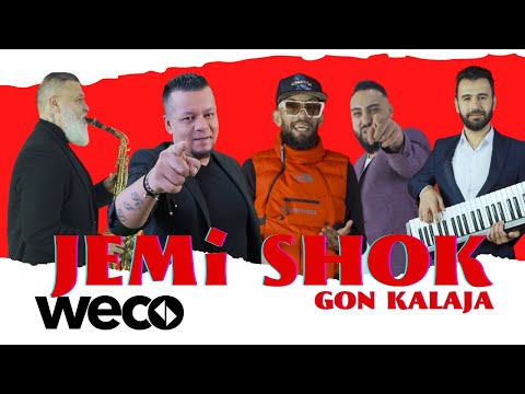 Muharrem Ahmeti ,Mandi, Landi Roko, B13 - Jemi Shok Gon Kalaja (Official Video)