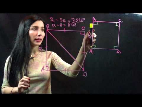 ვიდეო: როგორ მოვძებნოთ კვადრატული სანტიმეტრი