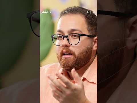 اسمعوا من عون شعر بديع عن المدن العربية