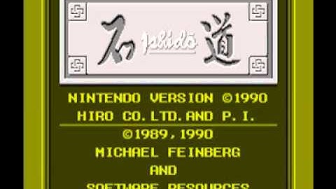 Ishido - The Way of Stones (FDS) Music - Game Theme