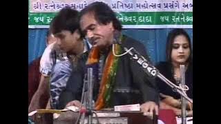 hari tu gadu maru praful dave