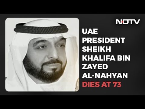 Video: Degno di Sheikh Khalifa Bin Zayed Al Nahyan