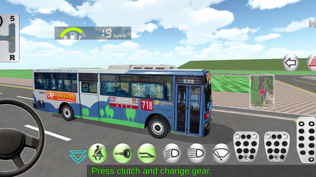 New bike ride driving class 3d 