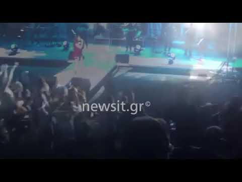 Χαμός στη συναυλία της Καίτης Γαρμπή στη Θεσσαλονίκη