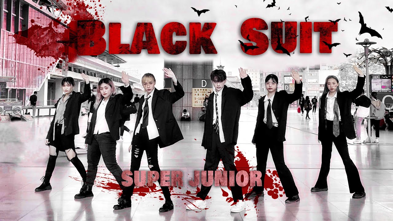[KPOP IN PUBLIC CHALLENGE] SUPER JUNIOR (슈퍼주니어) -  Black Suit Dance Cover by Ardor from Taiwan