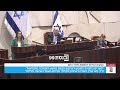 "בר הוא מסוג האנשים שמזכירים לכולנו מהי ערבות הדדית ומסירות נפש" - השרה גולן על הספר של בר קופרשטיין
