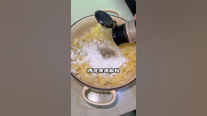 空氣炸鍋也能做脆脆薯餅了！簡單兩步，外酥里嫩超好吃#FYP#抖音#情侶#美食#shorts - 天天要聞