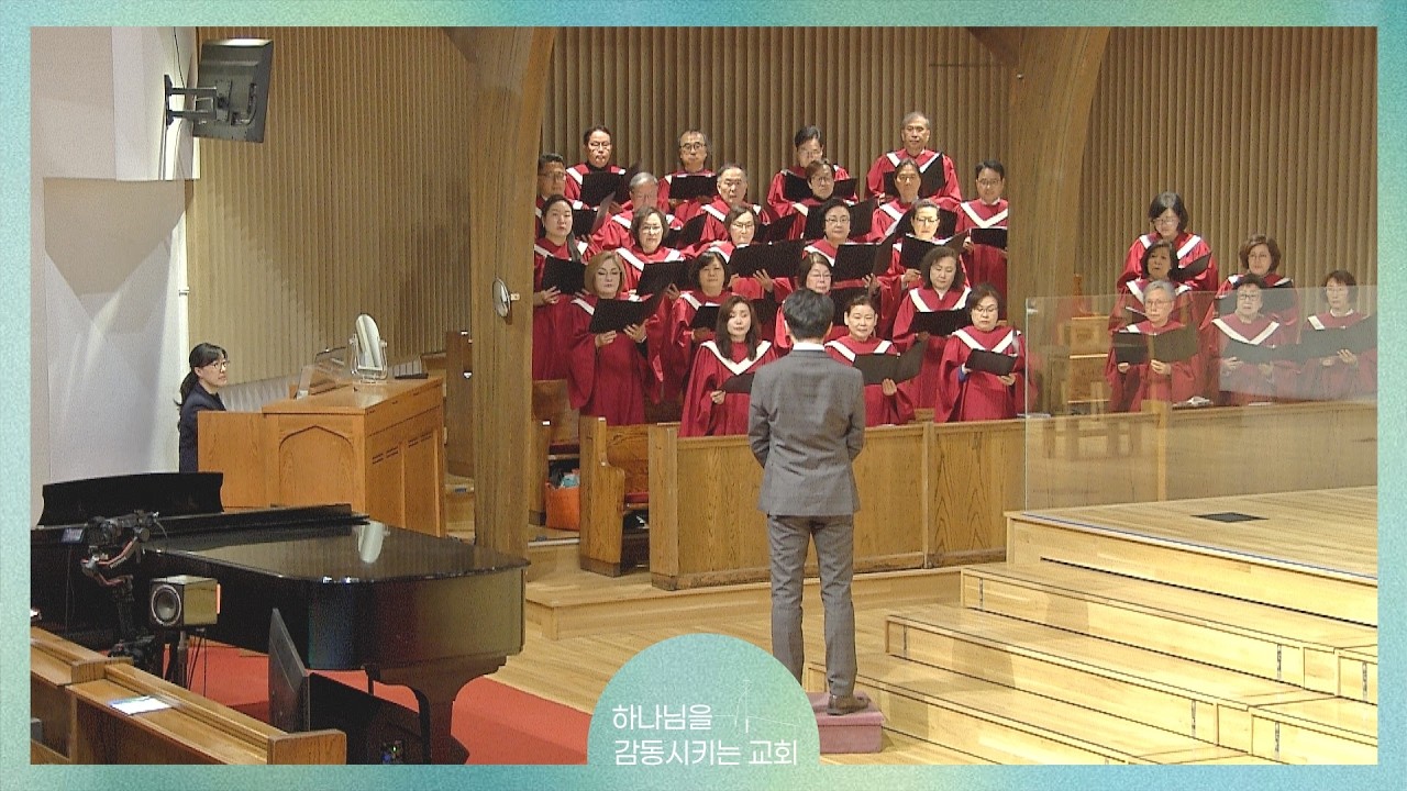 비아 돌로로사 - 임마누엘 찬양대 (MAR 8, 2026)