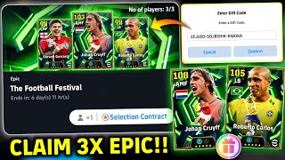 How To Claim 3x FREE Epic & 1000 Coins! 🤯 eFootball 2026™