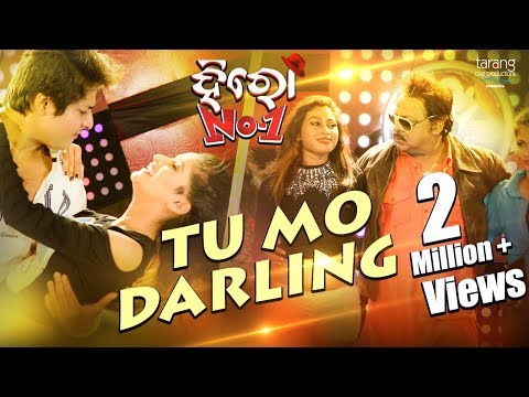 Tu Mo Darling | Full Video Song | Babushan, Bhoomika, Mihir Das - Hero No 1 Odia Movie