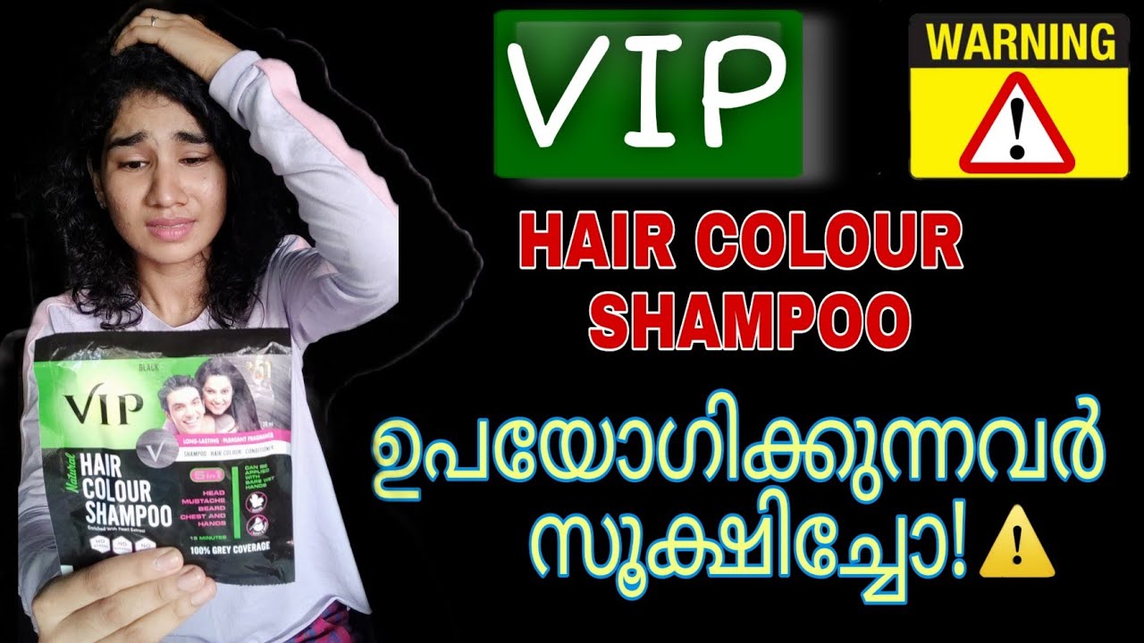 Buy Vip Hair Colour Shampoo Brown Hair Colour Shampoo 180Ml For Women And  Men  Instant Easy Grey Coverage In 15 Mins No Ammonia Salon Like Hair  Color Online at Low Prices