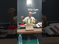 عقوبة جنحة الضرب يسري شهاب المحامي بالنقض عقوبة جنحة الضرب يسري شهاب المحامي بالنقض