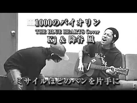 YouTube Music