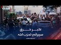 تفجير البيجر حزب الله يتعرض لأكبر خرق سيبراني في تاريخه 