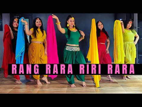 Rang Rara Riri Rara  Sarbjit Chima  Group Dance  Dance  Choreography  The Dance Mafia