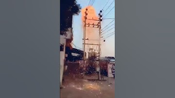 Transformer short circuit #shortsvideo #electricity #electrical #shortcircuit  #shorts #youtube