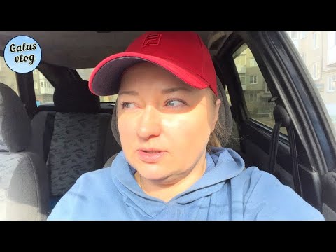 VLOG 💙 ВЕЗЁМ БАБУШКУ В БОЛЬНИЦУ/ ГОТОВИМ С ВАДИМОМ УЖИН 🙂