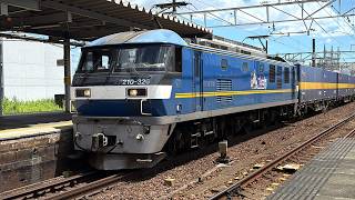 2059レ　EF210-326牽引コンテナ貨物列車(西濃カンガルーライナー)　枇杷島を通過！