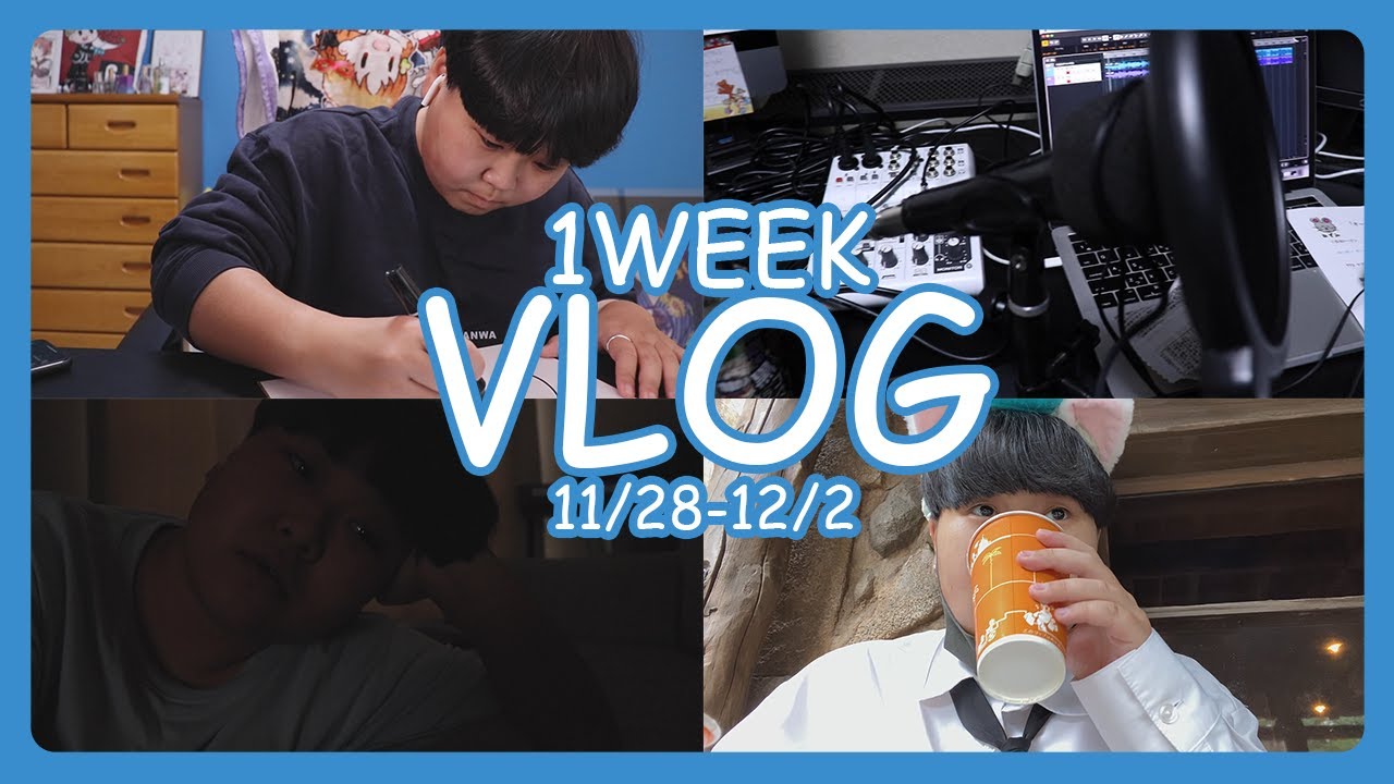【Vlog】わたしのこんな1週間｜W杯・ディズニーシー・映画Day…