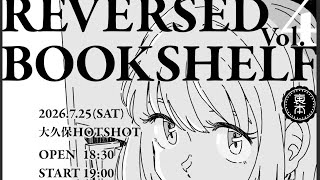Download lagu littlegirlhiace - 『REVERSED BOOKSHELF vol.4』20260725@大久保 HOTSHOT