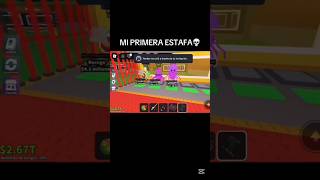 Mi Primera Y Última Estafa
