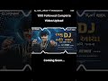 અમુ DJ લઈને આયા લાડી લઈને જવાના #parulrathwanewtimli #parulrathva #gujarati #singer #dj #new