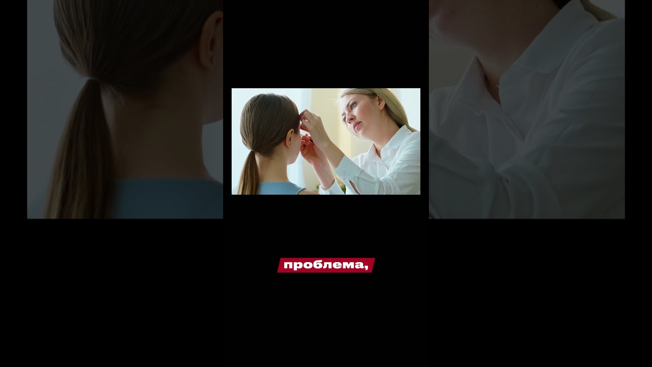 Аккуратно чистим кадры. 