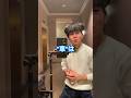 【たった1日で200万回再生されたTikTok】これが最強の覚え方です#英語#英会話#留学#shorts