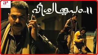 Vishwaroobam Movie Scenes | The Iconic Fight Scene | Kamal Haasan | Andrea Jeremiah | Nassar