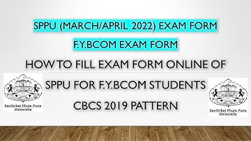 Guidelines/How to fill SPPU F.Y.BCOM Exam Form| F.Y.BCOM Exam Form 2019 Pattern| March April 2022|
