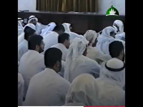 التسبيح بتربة الامام الحسين