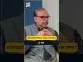अजितदादांच्या विमानाचा अपघात कसा झाला? - रोहित चंदावरकर #thinkbank