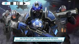 Как синхронизировать игровой профиль Эволюция 2 screenshot 2