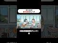 ピュティフィコラボ！天才JKの都市伝説がレベチ_4