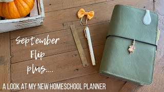 September Flip **AND** A Look Inside My Homeschool Planner | Planner Perfect | Wide TN