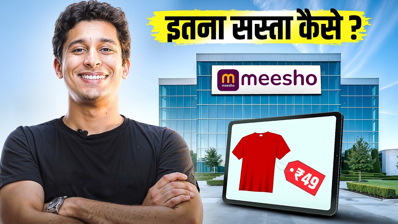 The Shocking Success of Meesho 😱 | How It Overtook Amazon and Flipkart | Sahil Verma