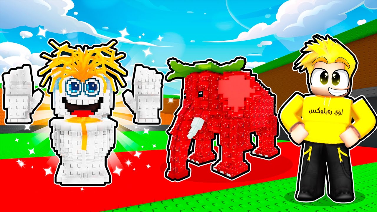 طلع لي أندر شخصيات في برين روت!! Steal A Brainrot