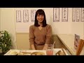 深川麻衣さんとデート の動画、YouTube動画。