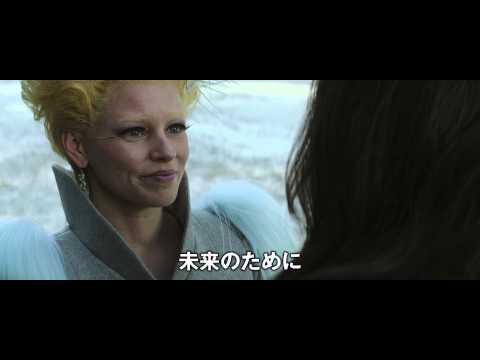 ハンガーゲーム フィニック ハンガーゲーム フィニック