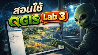 lab3 :Digitize