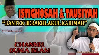 Live Banten!! Istighosah dan Tausiyah - Ustadz Adi Hidayat Terbaru