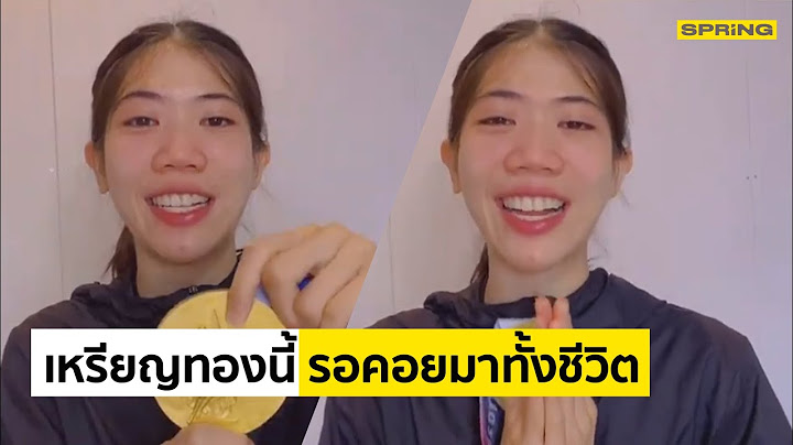 "เทนนิส พาณิภัค" ฮีโร่เทควันโดหญิง โอลิมปิก เปิดใจ มอบเหรียญทองให้ทุกคน